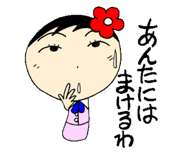 everyday ol eds 6th with koke-ko sticker #3330715