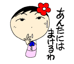 everyday ol eds 6th with koke-ko sticker #3330715