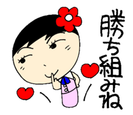 everyday ol eds 6th with koke-ko sticker #3330716