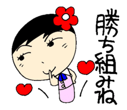 everyday ol eds 6th with koke-ko sticker #3330716