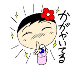 everyday ol eds 6th with koke-ko sticker #3330717