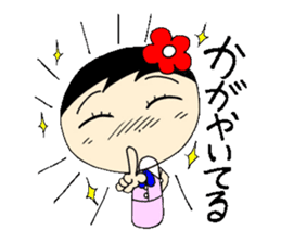 everyday ol eds 6th with koke-ko sticker #3330717