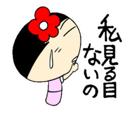 everyday ol eds 6th with koke-ko sticker #3330718