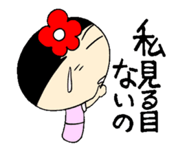 everyday ol eds 6th with koke-ko sticker #3330718