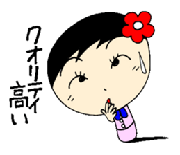 everyday ol eds 6th with koke-ko sticker #3330721