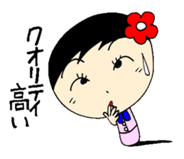 everyday ol eds 6th with koke-ko sticker #3330721