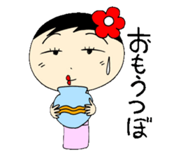 everyday ol eds 6th with koke-ko sticker #3330725