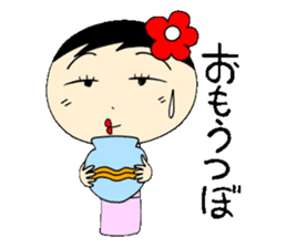 everyday ol eds 6th with koke-ko sticker #3330725