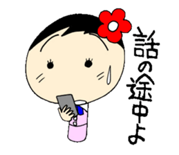 everyday ol eds 6th with koke-ko sticker #3330728