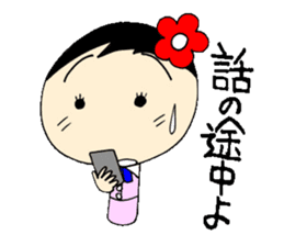 everyday ol eds 6th with koke-ko sticker #3330728