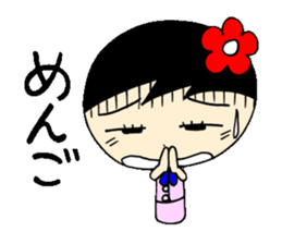 everyday ol eds 6th with koke-ko sticker #3330729