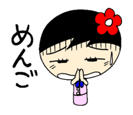 everyday ol eds 6th with koke-ko sticker #3330729