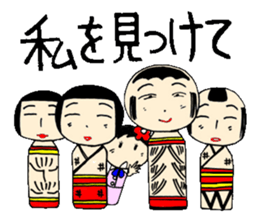 everyday ol eds 6th with koke-ko sticker #3330731