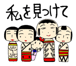 everyday ol eds 6th with koke-ko sticker #3330731