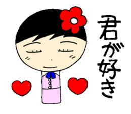 everyday ol eds 6th with koke-ko sticker #3330732