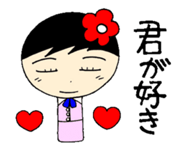 everyday ol eds 6th with koke-ko sticker #3330732