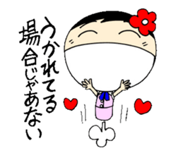 everyday ol eds 6th with koke-ko sticker #3330733