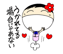 everyday ol eds 6th with koke-ko sticker #3330733