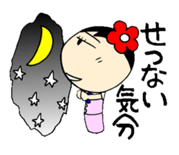 everyday ol eds 6th with koke-ko sticker #3330734