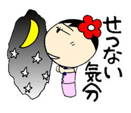 everyday ol eds 6th with koke-ko sticker #3330734