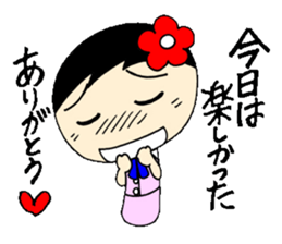 everyday ol eds 6th with koke-ko sticker #3330737