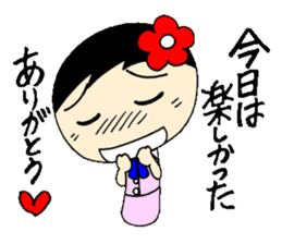 everyday ol eds 6th with koke-ko sticker #3330737