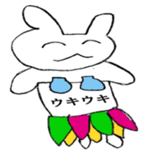 a rabbit kindergarten sticker #3330738