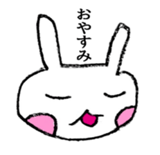 a rabbit kindergarten sticker #3330746