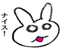 a rabbit kindergarten sticker #3330747