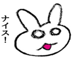 a rabbit kindergarten sticker #3330747