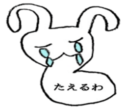 a rabbit kindergarten sticker #3330749