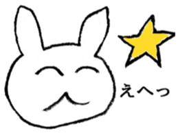 a rabbit kindergarten sticker #3330752