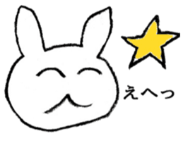 a rabbit kindergarten sticker #3330752