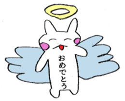 a rabbit kindergarten sticker #3330756