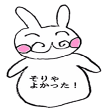 a rabbit kindergarten sticker #3330761