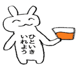 a rabbit kindergarten sticker #3330764