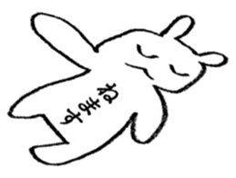 a rabbit kindergarten sticker #3330765