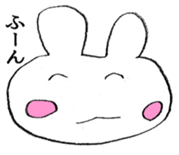 a rabbit kindergarten sticker #3330772