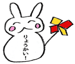 a rabbit kindergarten sticker #3330773