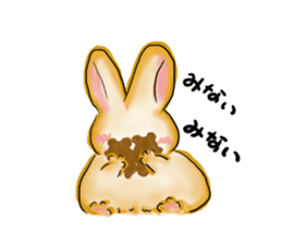 Moon rabbit of the spoiled child. sticker #3330831