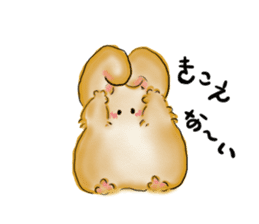 Moon rabbit of the spoiled child. sticker #3330832