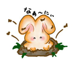 Moon rabbit of the spoiled child. sticker #3330842