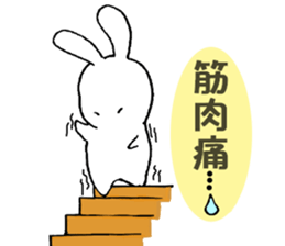 SORAUSAGI~SEASON2~ sticker #3330944