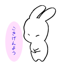 SORAUSAGI~SEASON2~ sticker #3330945