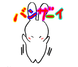 SORAUSAGI~SEASON2~ sticker #3330946