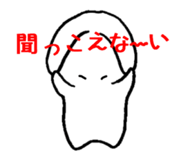 SORAUSAGI~SEASON2~ sticker #3330947