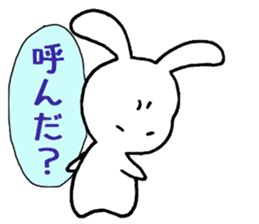 SORAUSAGI~SEASON2~ sticker #3330953