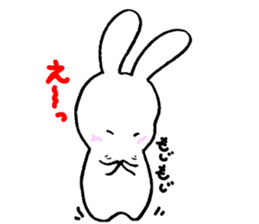 SORAUSAGI~SEASON2~ sticker #3330956