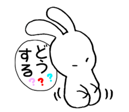 SORAUSAGI~SEASON2~ sticker #3330957