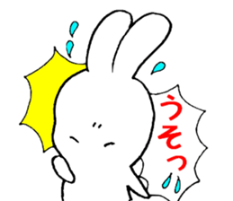 SORAUSAGI~SEASON2~ sticker #3330960